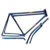 CUADRO C/TIJ 28 AZUL T/YUC SALP, P.A, TAZA