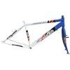 (022023) CUADRO C/TIJ R26 MTB C/PIVOTE FULLBIKE