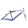 (022037) CUADRO C/TIJ R26 MTB C/PIVOTE FULLBIKE