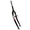 (032077NE) TIJERA 26 MTB C/PIVOTE NEGRO 1.6MM GROSOR FULLBIKE