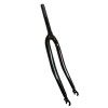 (032100) TIJERA R24 MTB C/PIVOTE NEGRO EASTMAN