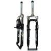 032201 (TIJERA DE SUSPENSIÓN R/26 DE ACERO, CON POSTE DE 25.4MM Y 100MM DE ROSCA, PARA FRENO V-BRAKE)