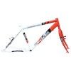 (022022) CUADRO C/TIJ R26-17 MTB C/PIVOTE ACERO FULLBIKE