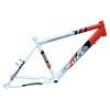 (022122) CUADRO C/TIJ R24-17 MTB C/PIVOTE ACERO FULLBIKE