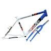(022130) CUADRO C/TIJ R24-17 MTB C/PIVOTE ACERO FULLBIKE
