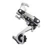 (107049) CAMBIO TRASERO MTB CON OREJA B-3 UCP