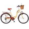 (194050) BICICLETA BENOTTO CITY BIKE R26 7V, SUSPENSION DELANTERA FRENOS "V" ALUMINIO CREMA
