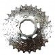 (108104) CASSETTE MichroSHIFT CENTOS CS-G100 11-25T