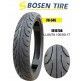 (181075B) LLANTA 100/80 -17 F-557 TUBLESS