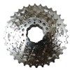 CASSETTE MicroSHIFT XLE CS-H100 11-34T