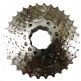 (108118) CASSETTE MicroSHIFT MARVO LT CS-H092 11-32T