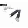(048057) PUÑO ODYSSEA ARILLO METAL NAC