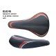 (012145) ASIENTO R-26  MTB SPORT BASE LAMINA NAC