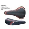 (012145) ASIENTO R-26  MTB SPORT BASE LAMINA NAC