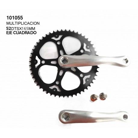 (101055) MULTIPLICACION  52D ALUMINIO-ACERO NEGRO