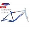 (022137) CUADRO CON TIJERA R-24 MTB BLANCO CON AZUL FULLBIKE