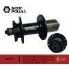 (060701) MAZA TRASERA (TRONADORA) 32H PARA BLOQUEO M15*130, FRENO V-BRAKE/CALIPER, 8/9/10/11 VEL. PESO 370GR BEARPAWL