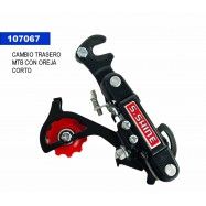 (107067) CAMBIO TRASERO CARRERA CON OREJA H01 CORTO