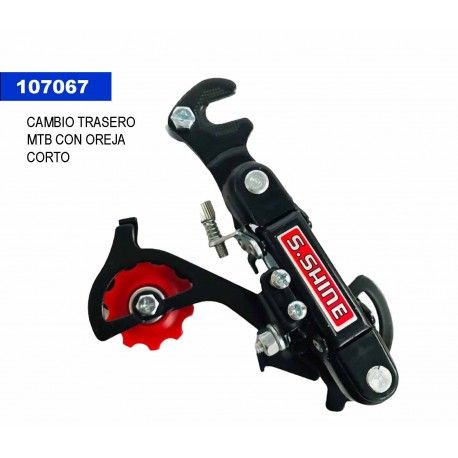 (107067) CAMBIO TRASERO CARRERA CON OREJA H01 CORTO