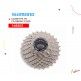 (148503) CASSETTE 11 VELOCIDADES CS-R8000 11/25DTS SHIMANO