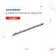 (148804) CADENA CN-M7100 138L 12VELOCIDADES SHMANO