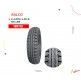 (181113) LLANTA CON CAMARA  4.00-8  MILER 3002 RALCO
