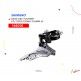 (146010)  DESVIADOR DELANTERO TOURNEY FD-TY300 DOWN 31.8MM  SHIMANO