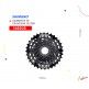 (148506)  CASSETTE  7VELOCIDADES CS-HG200  12/32DTS SHIMANO