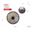 (108152) CASSETTE  11VELOCIDADES  11-42 DTS   SKILFUL
