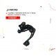 (106607) CAMBIO TRASERO M600C NEGRO CON DORADO MTB  12VEL S-RIDE