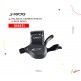 (106831) PALANCA DE CAMBIO MTB 3VEL M300 S-RIDE