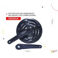 (102224A) MULTIPLICACION 28/38/48X170 002 NEGRO CON CUBRECADENAS