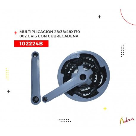(102224B) MULTIPLICACION28/38/48X170 002  GRIS CPN CUBRECADENAS