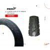 (181003) LLANTA 3.00-17 TT PMAYA F-207  CALLE