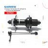 (147707) MAZ TR MICRO FH-MT401-B C/LOCK