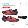 141330 ZAPATILLA CICLISMO RP100 ROJO