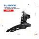 146015 DESV DEL TOURNEY FD-TZ510 P/48D