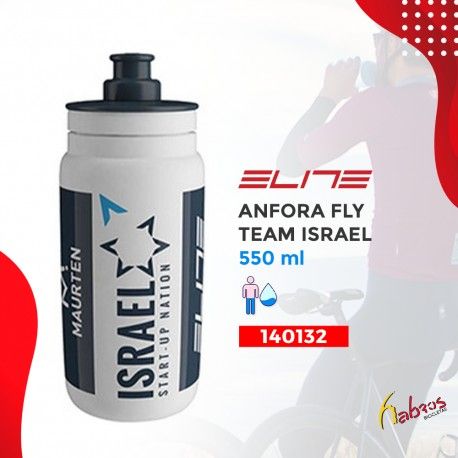 (140132) ANFORA FLY 550ML TEAM ISRAEL BLANCO