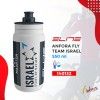 (140132) ANFORA FLY 550ML TEAM ISRAEL BLANCO