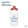 (140141) ANFORA FLY UCI FDJ GROUPAMA 2019 550ML B