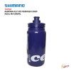 (140142) ANFORA FLY UCI CERVELO 2020 550ML AZULMA