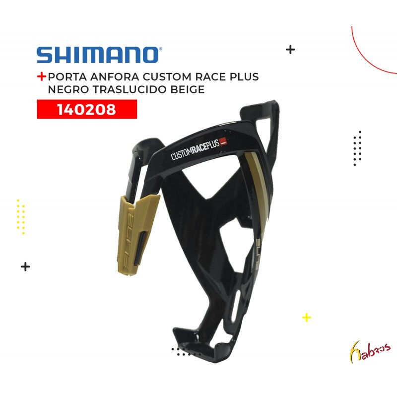 (140208) PORTA ANFORA CUSTOM RACE PLUS NE/TRAS/BE
