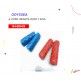 (048049) PUÑO INFANTIL