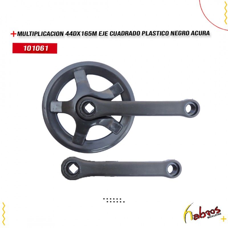 (101061) MULTIPLICACION 44DX165mm PLASTICO EJE CUADRADO