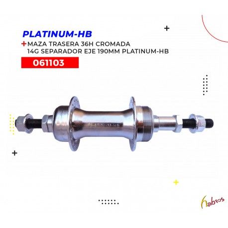 (061103) MAZA TRASERA 36H 14G CON SEPARADOR CORMADO PLATINUM HB