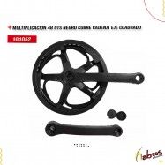 101052 - MULTIPLICACION 48DX170M PLASTICO EJE CUADRADO CUBRECADENA 20