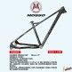 (020828) CUADRO MOSSO 929XC R29 T17 NEGRO/GRIS 4