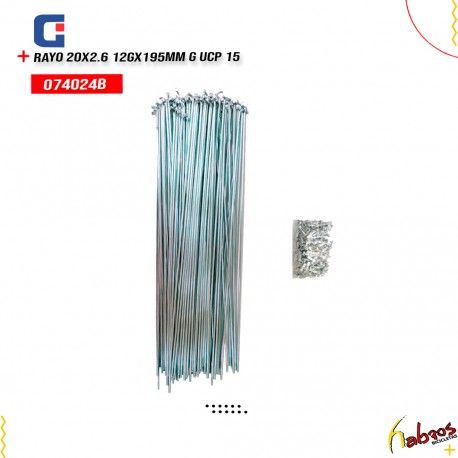 (074024B) RAYO 20X2.6 12GX195MM G UCP 15