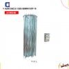 (074024B) RAYO 20X2.6 12GX195MM G UCP 15