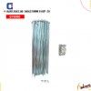 (074006) RAYO 26X2.00 14GX270MM G UCP  25